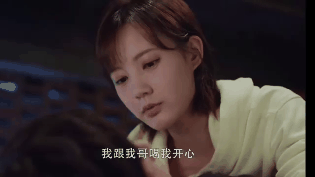 胡一天李一桐演的什么电视剧