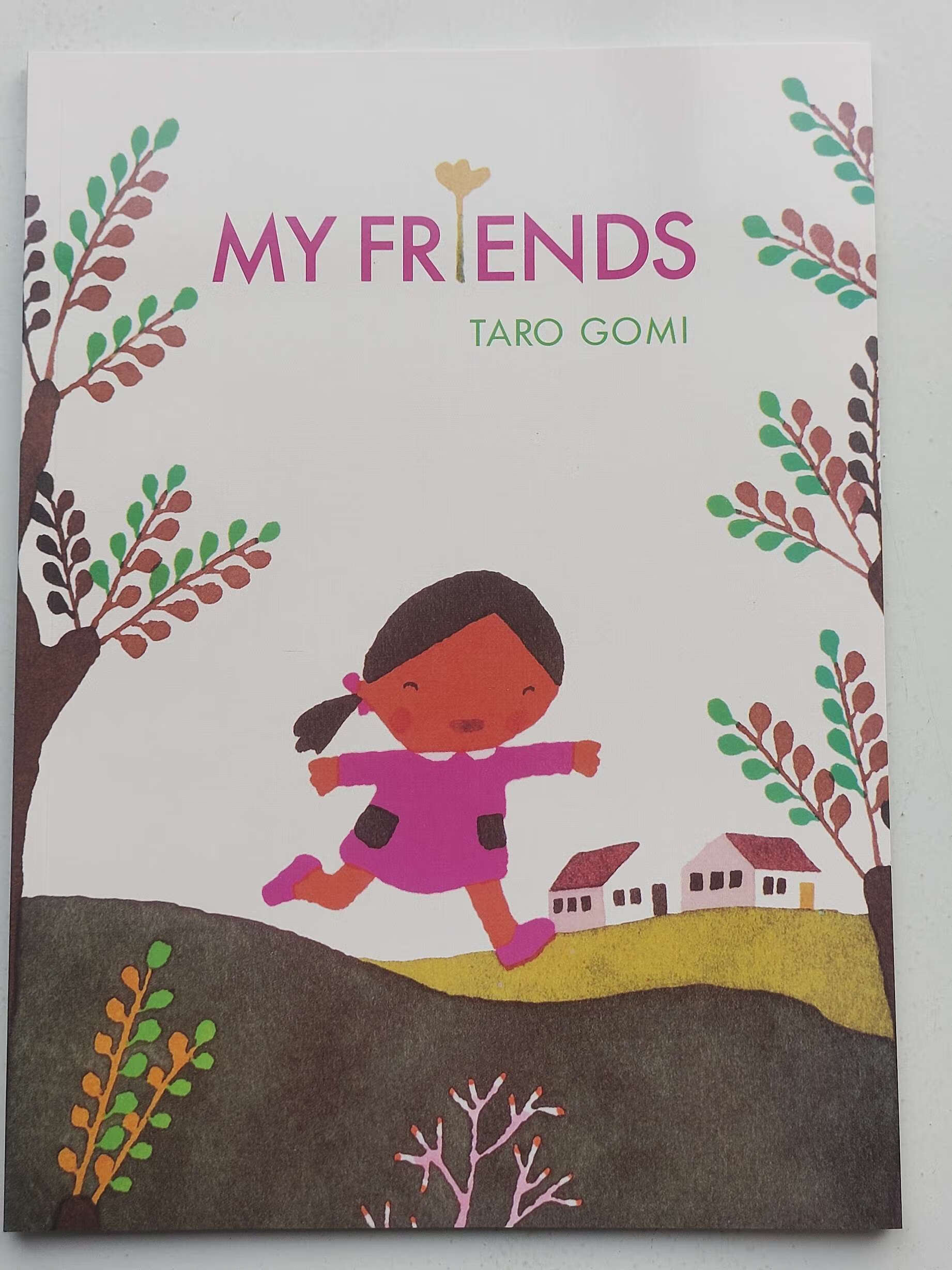 friend怎么读英语