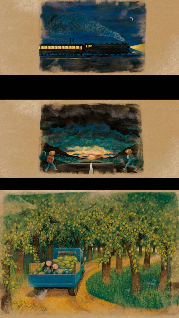 月下何人醉长歌是哪首歌