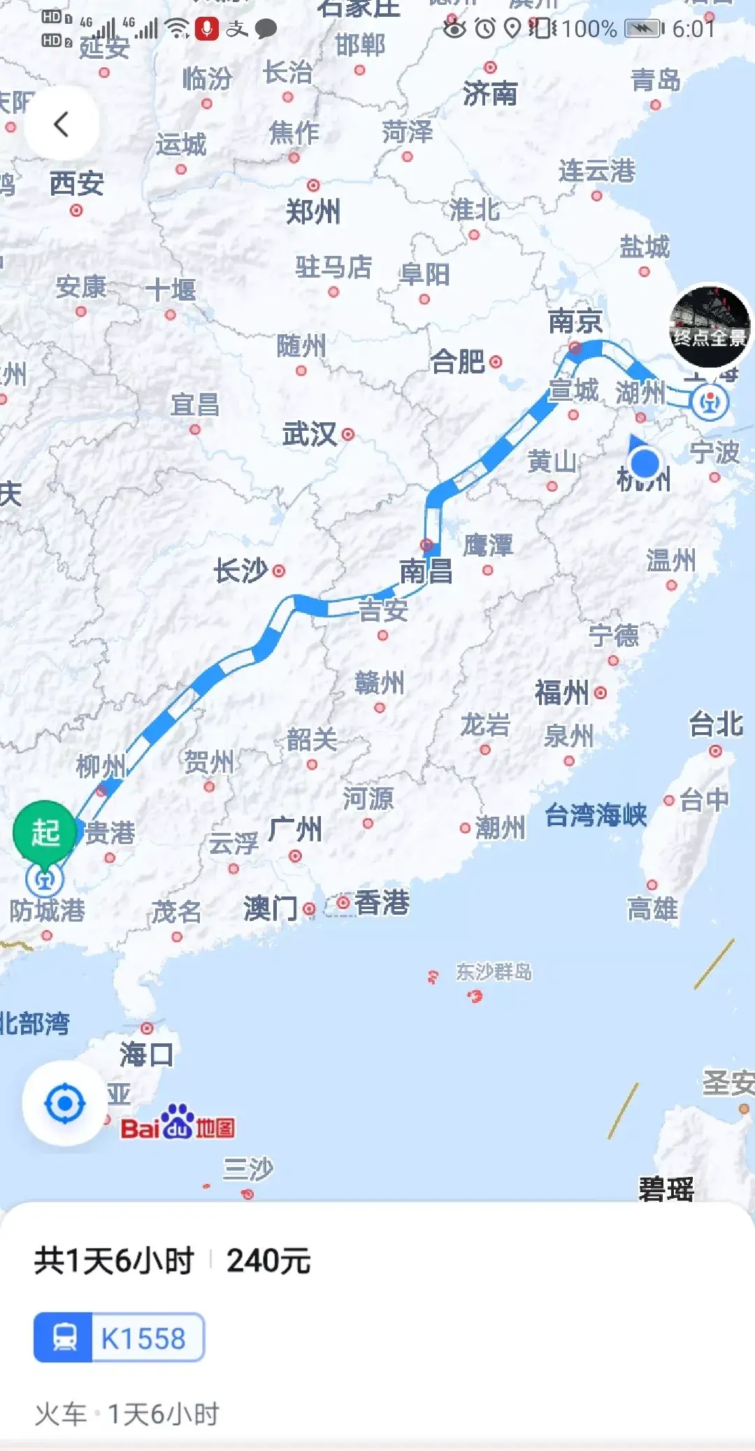 k1562次列车途经线路图