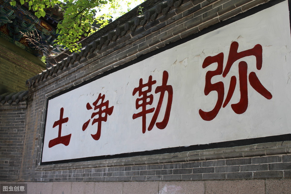 正本清源的意思是什么意思