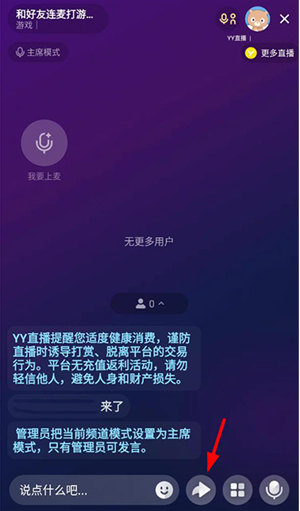 2025年10月17日 第59页