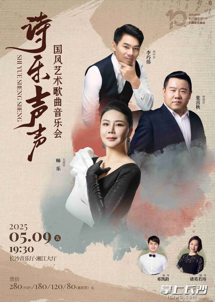 适合新生婴儿听的音乐和歌曲