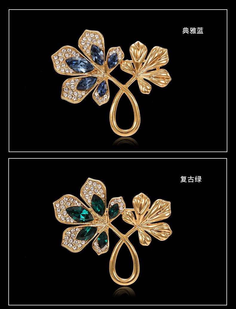 男生送女生枫叶状的胸针表示什么意思？？？