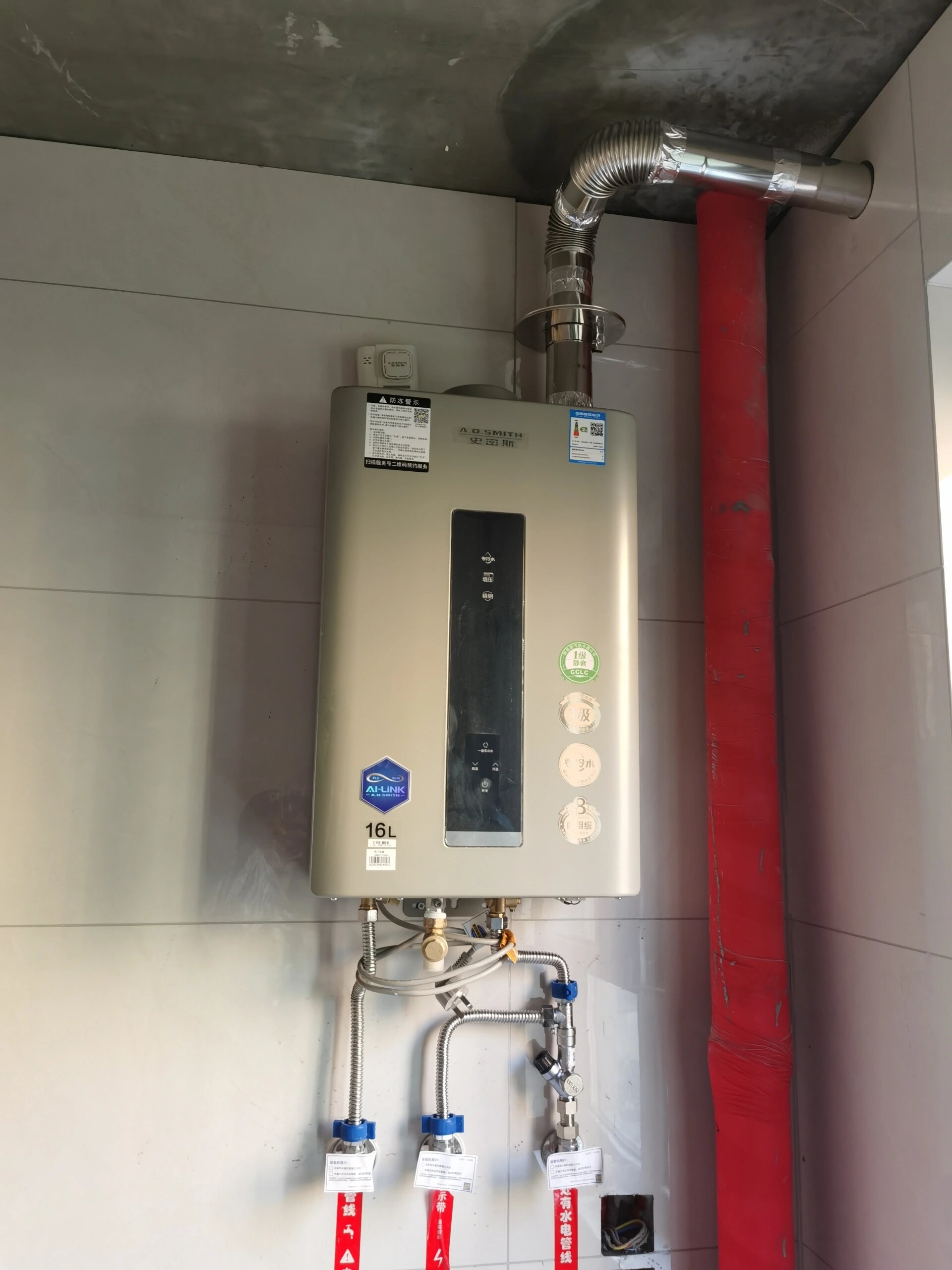 燃气热水器的正确安装示意图移动端