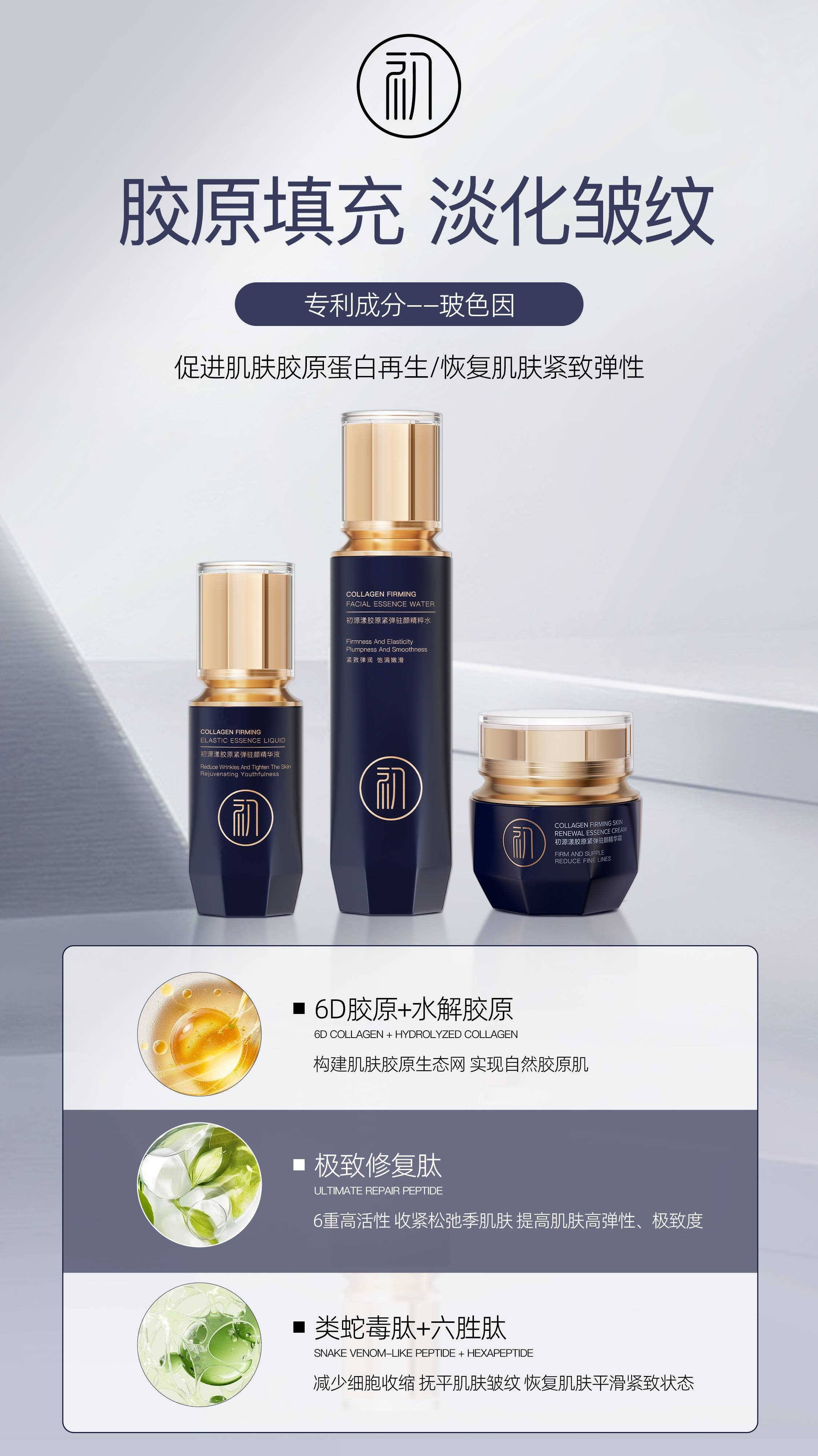 化妆需要哪些化妆品化妆必备的化妆品有哪些