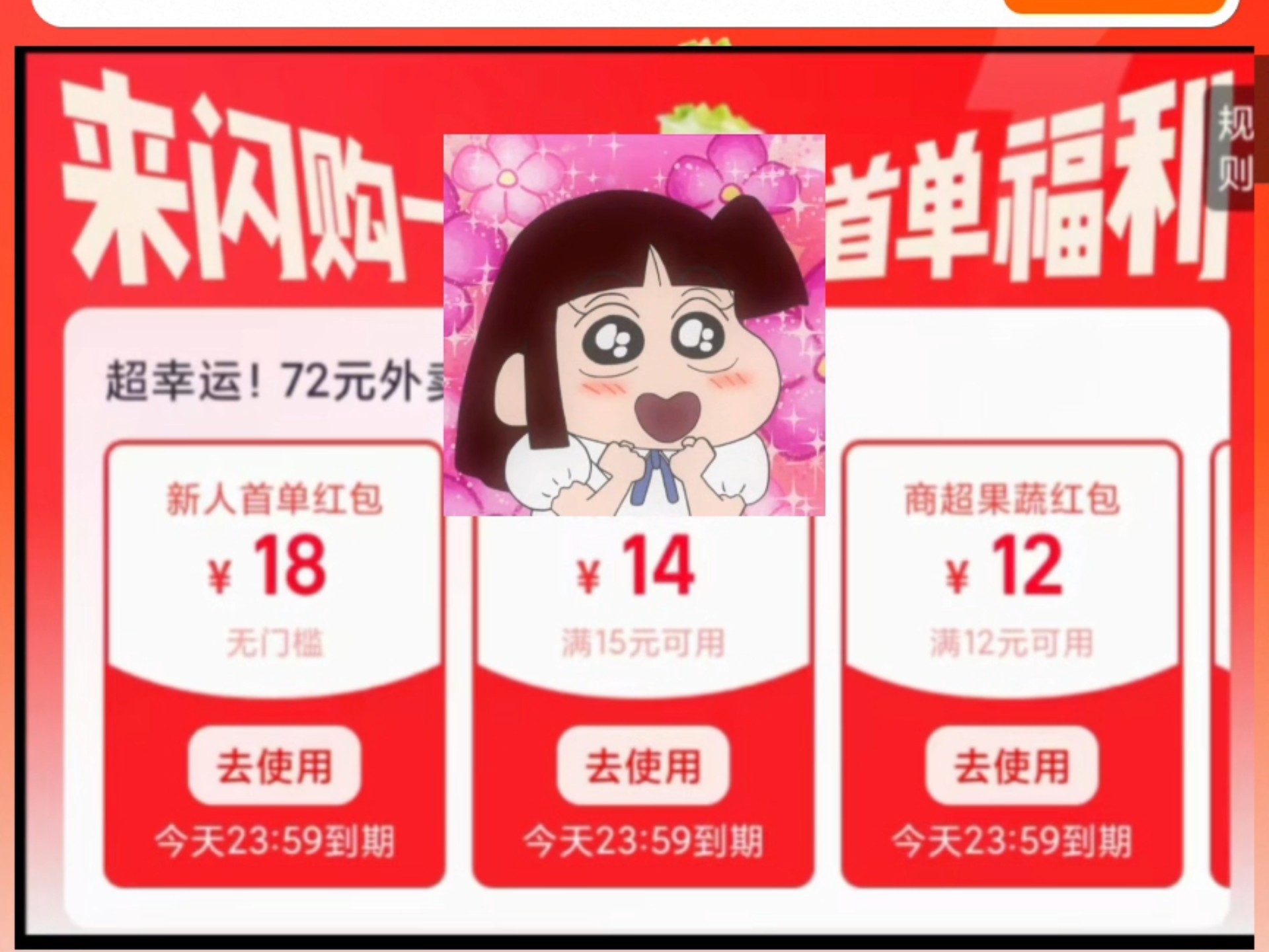 淘宝哪些是签到红包的玩法