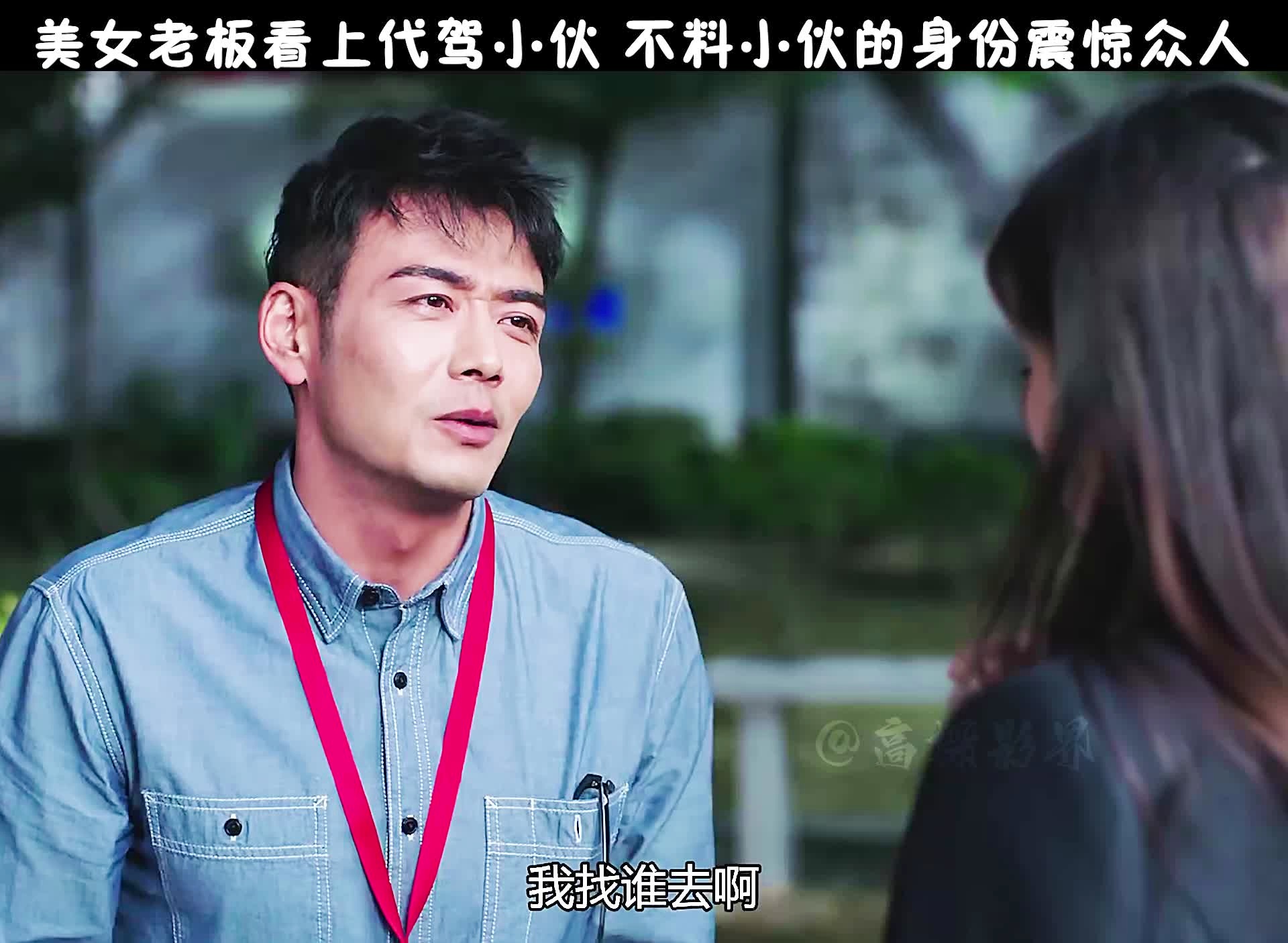 关于杨烁主演的电视剧有哪些