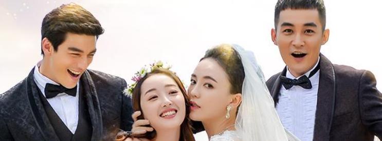 王露露隋然是什么电视剧里的角色