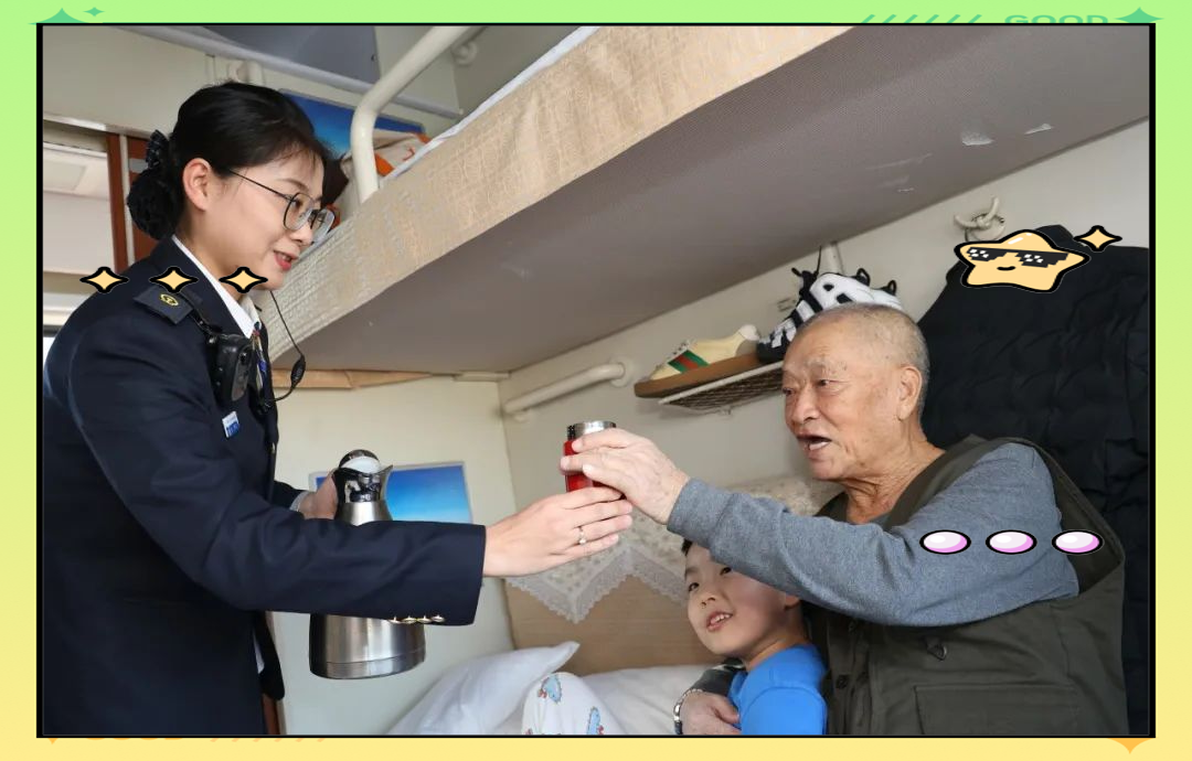 南昌到长春z386列车要经过哪些地方