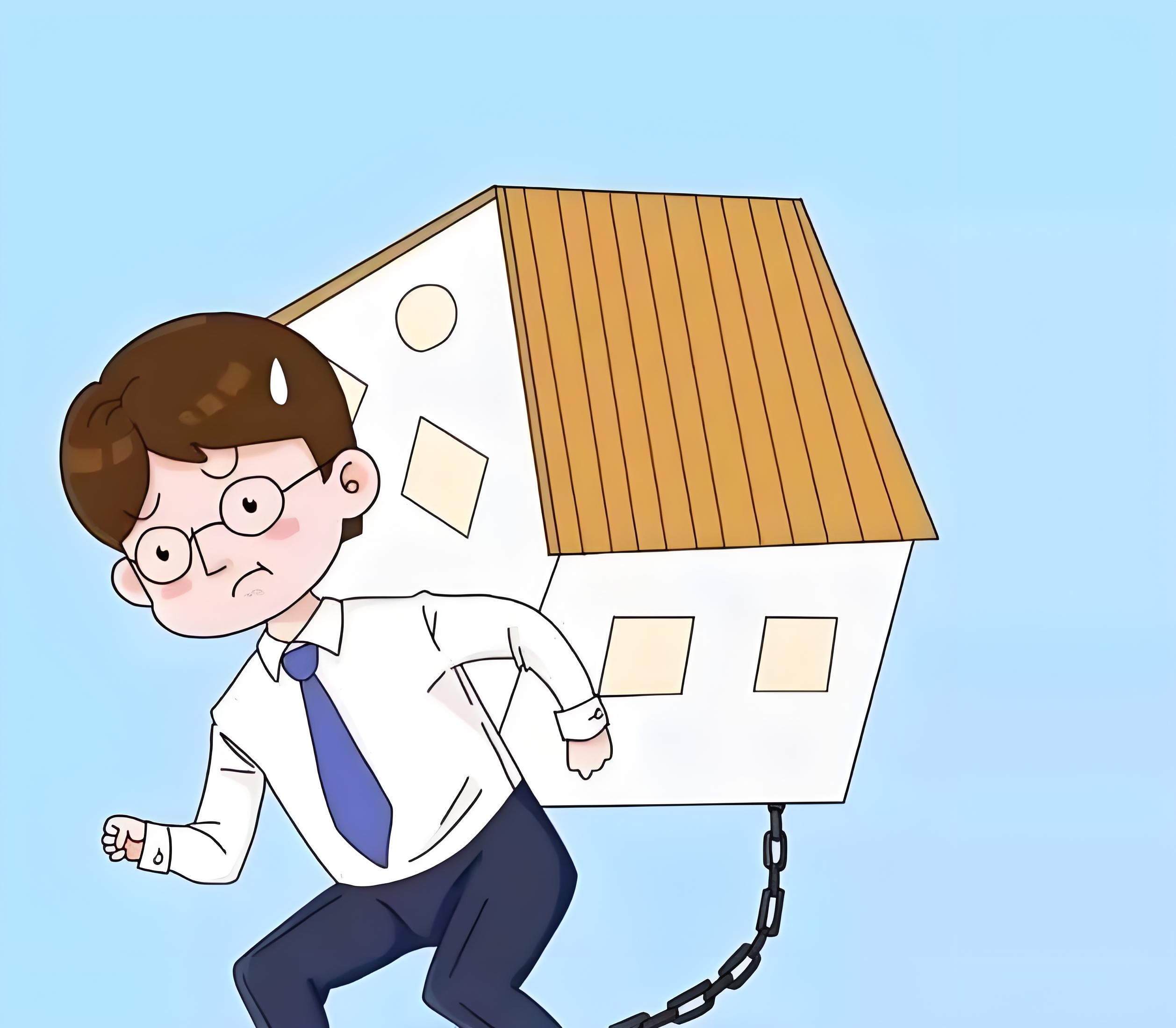 房贷利率上浮10%?别担心,这里有答案!