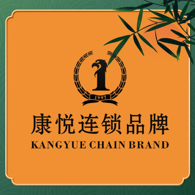 长沙高升华美达酒店几星级