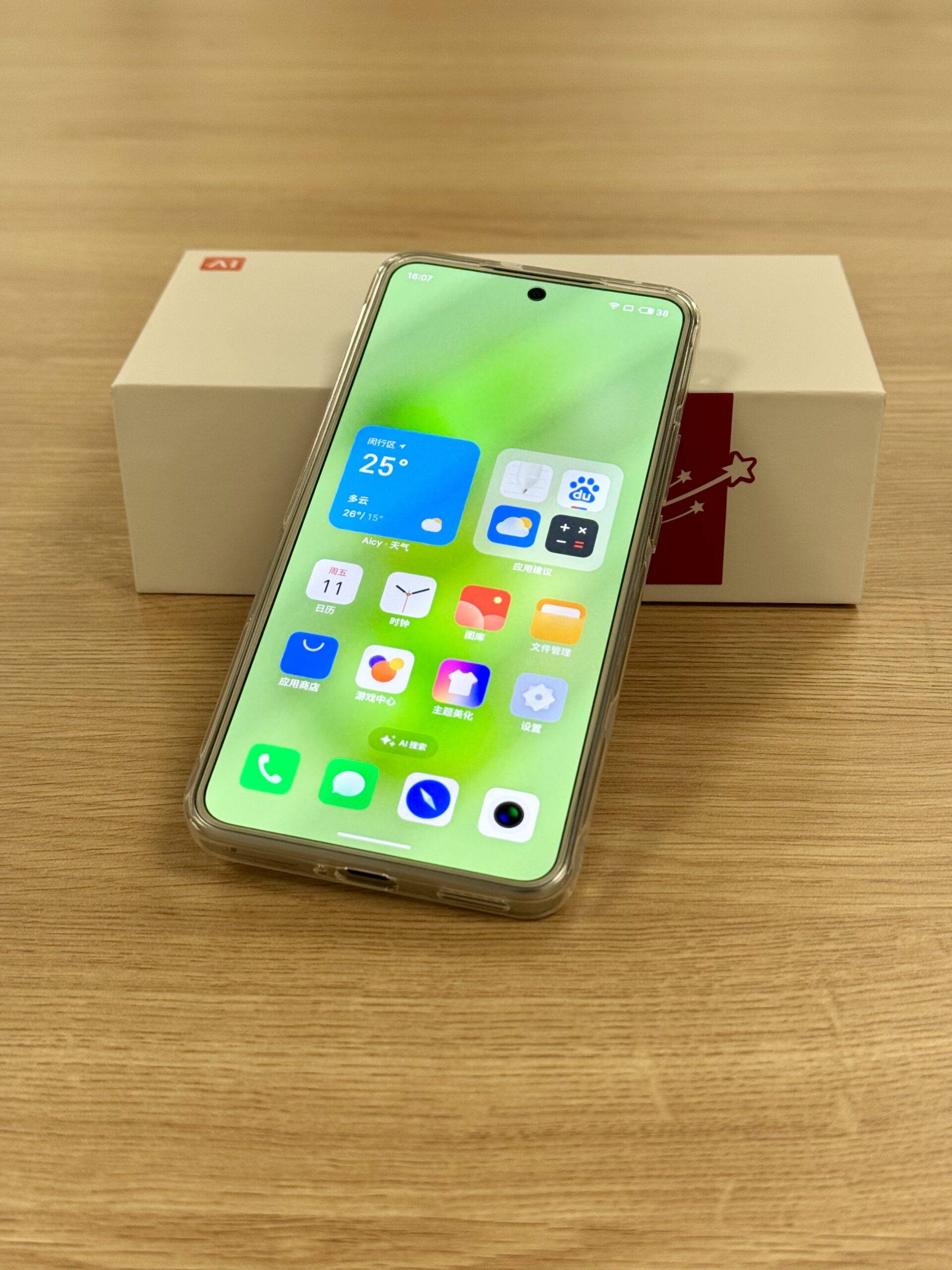 魅族m5note是什么手机