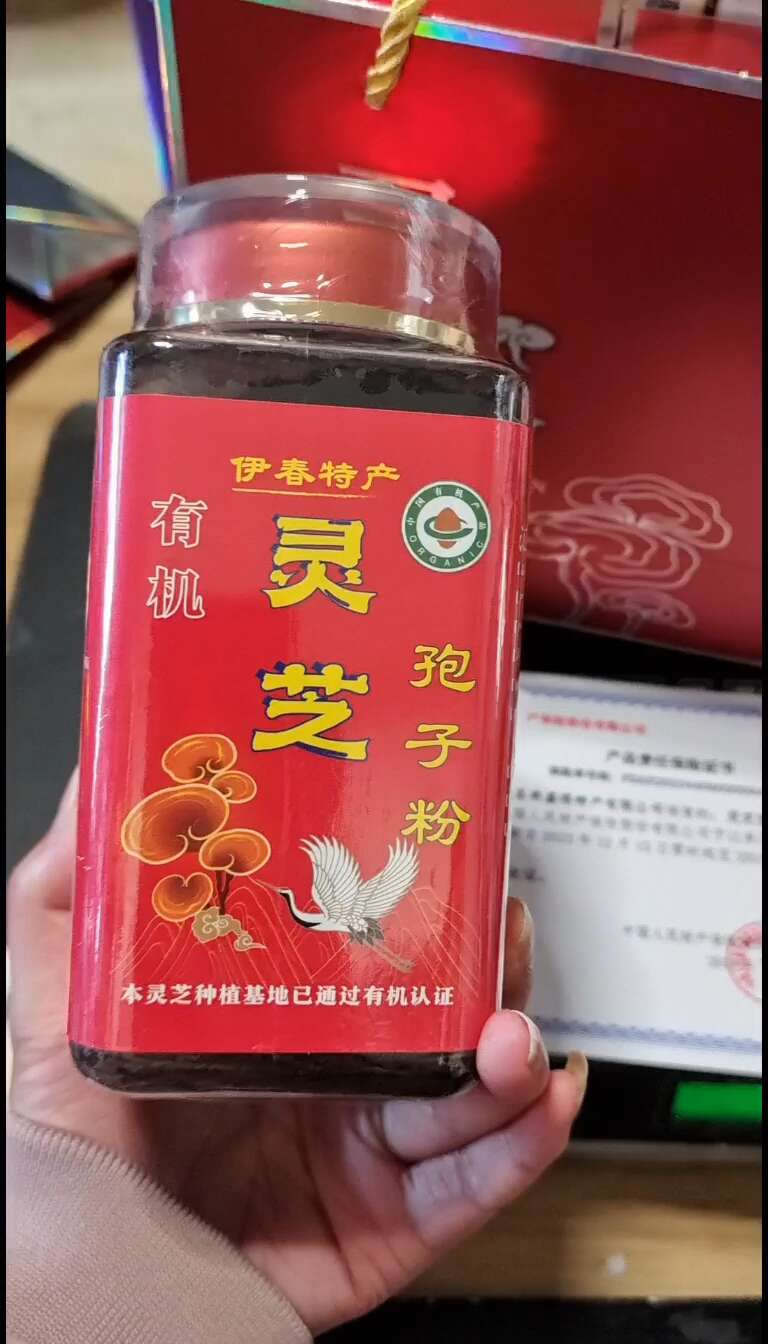 灵芝孢子粉怎么吃效果最好