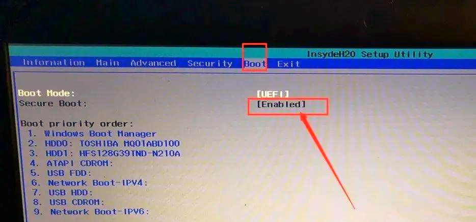 hp笔记本怎么进入bios设置
