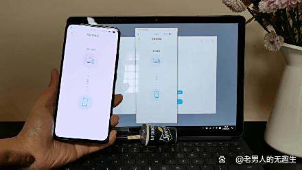 vivo怎么使用投屏