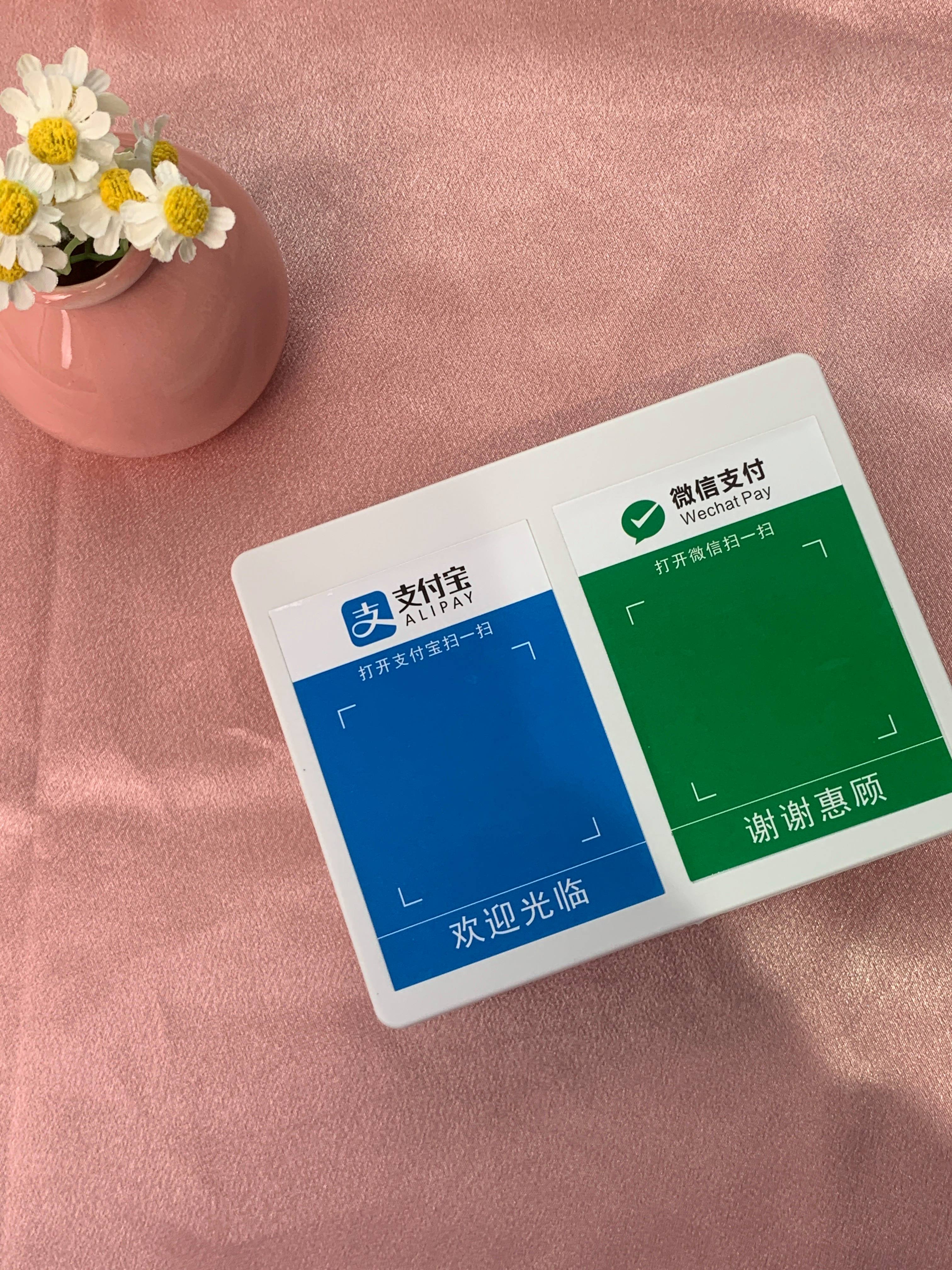 微信语音收钱播报器在哪里买