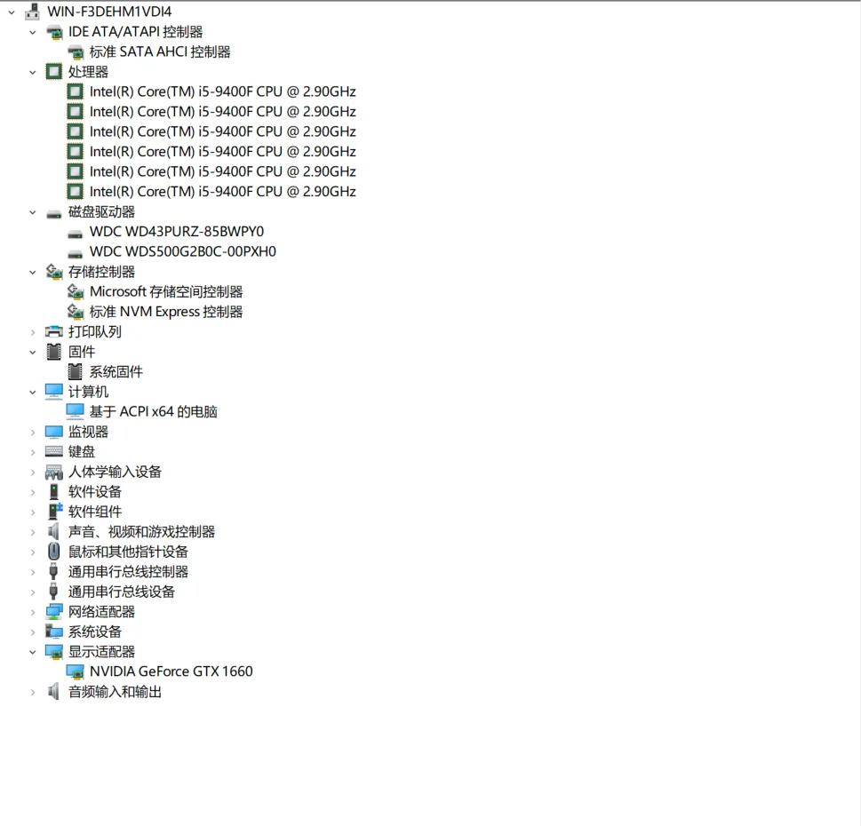 显卡怎么升级更新方法介绍