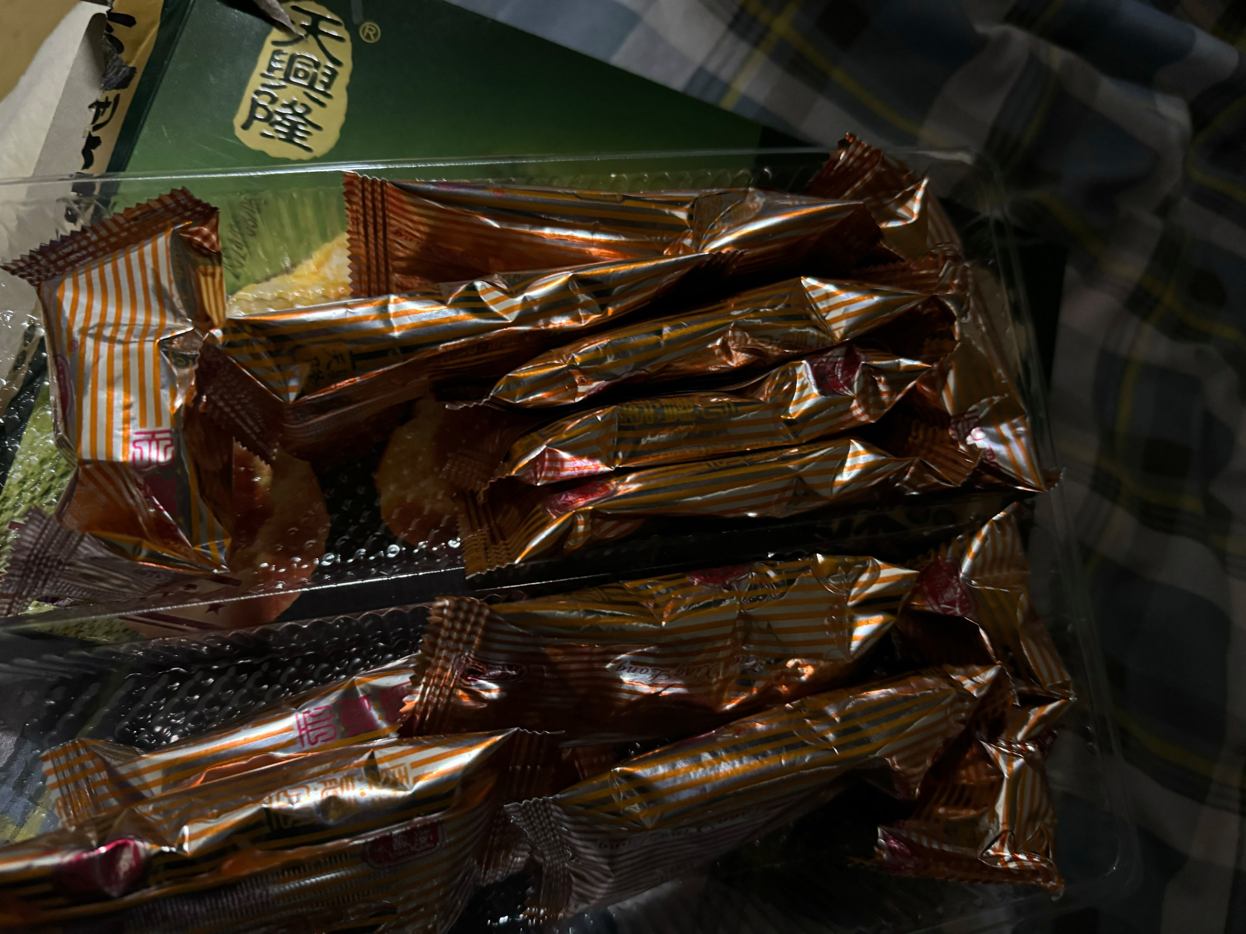 广州可以带回去的特产有哪些