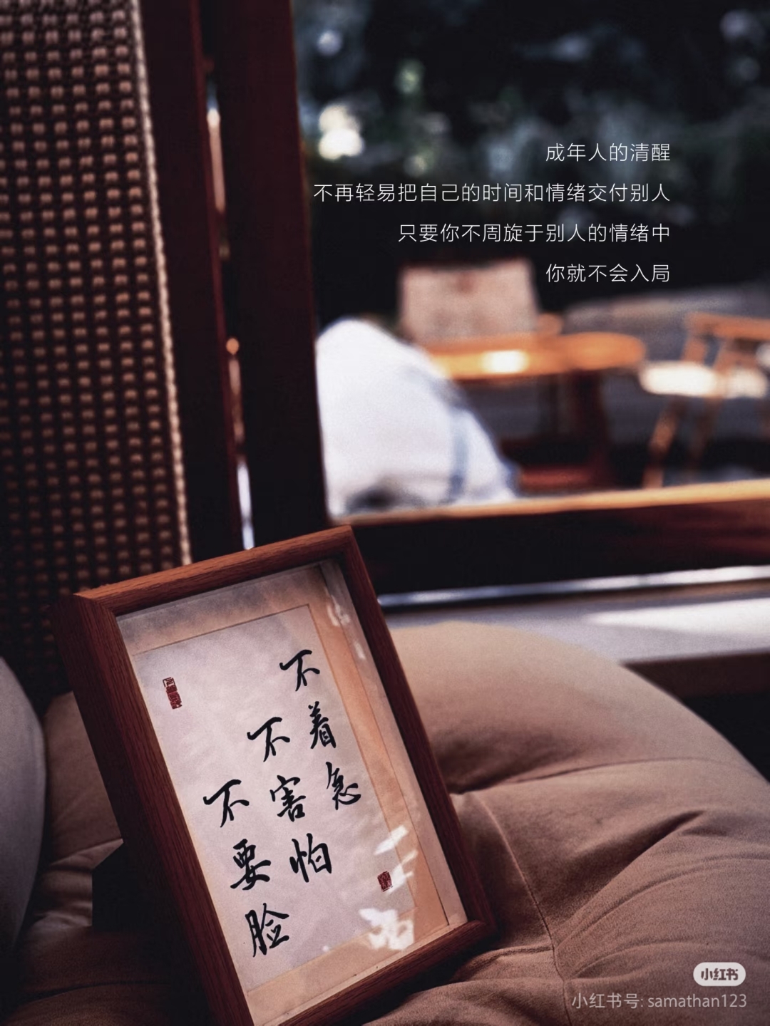 我去也-我去也懂你更懂生活