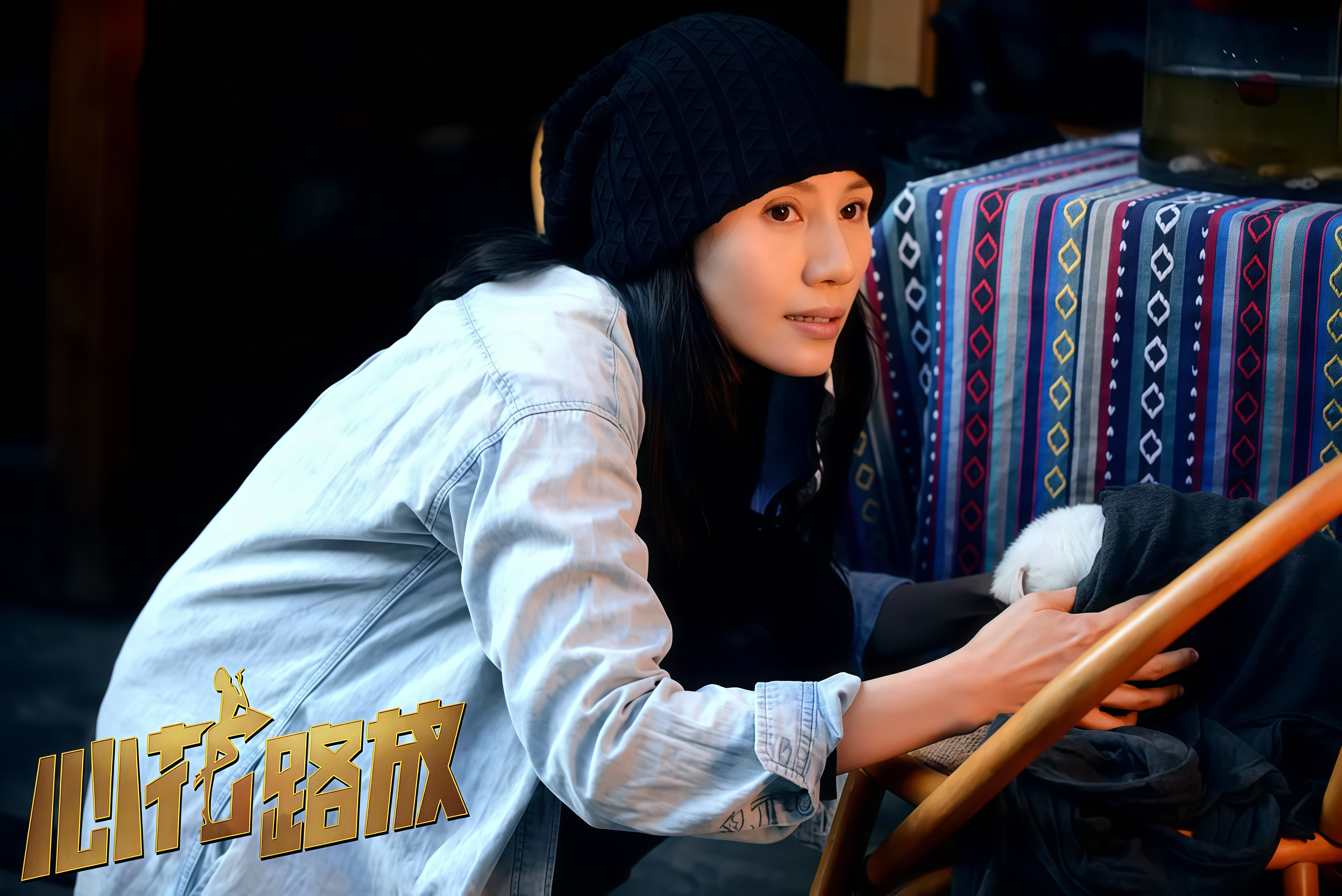 道路千万条安全第一条是哪个电影里的