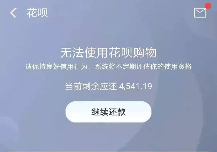 唯品花的套现流程是怎样的?