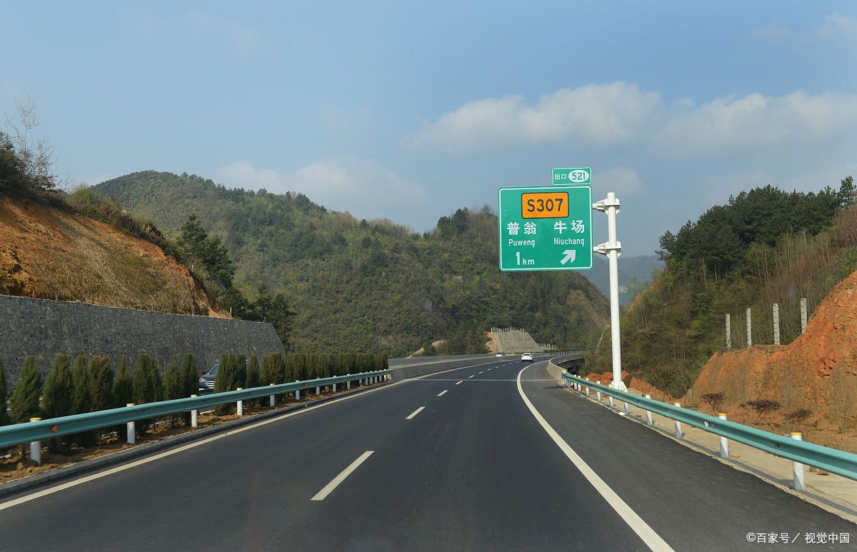 京珠高速主要经过哪些城市