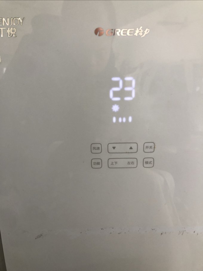 格力空调h1是什么故障