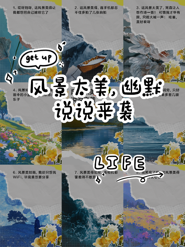 2025年10月26日 第17页