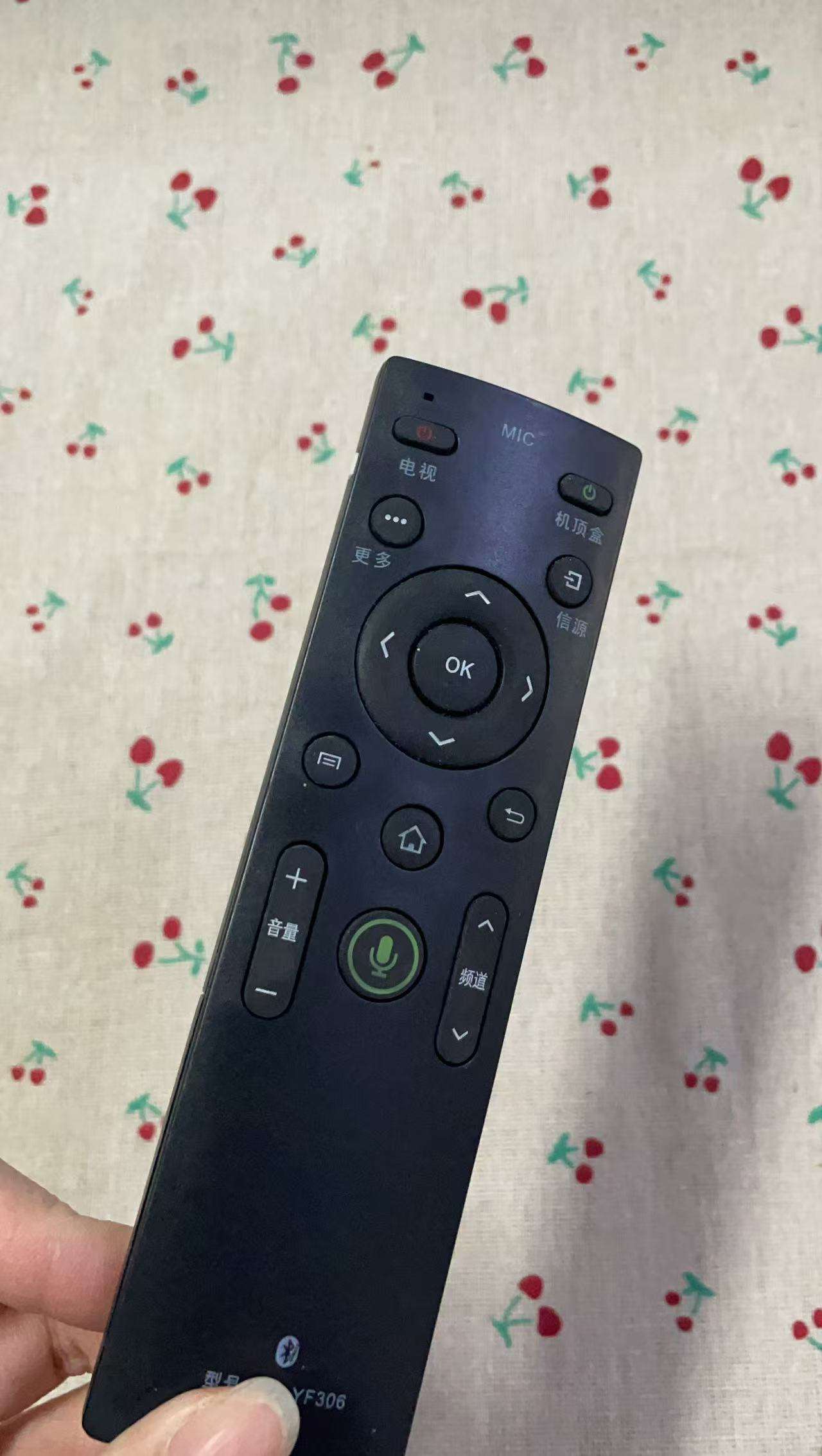 康佳电视怎么用手机遥控器?