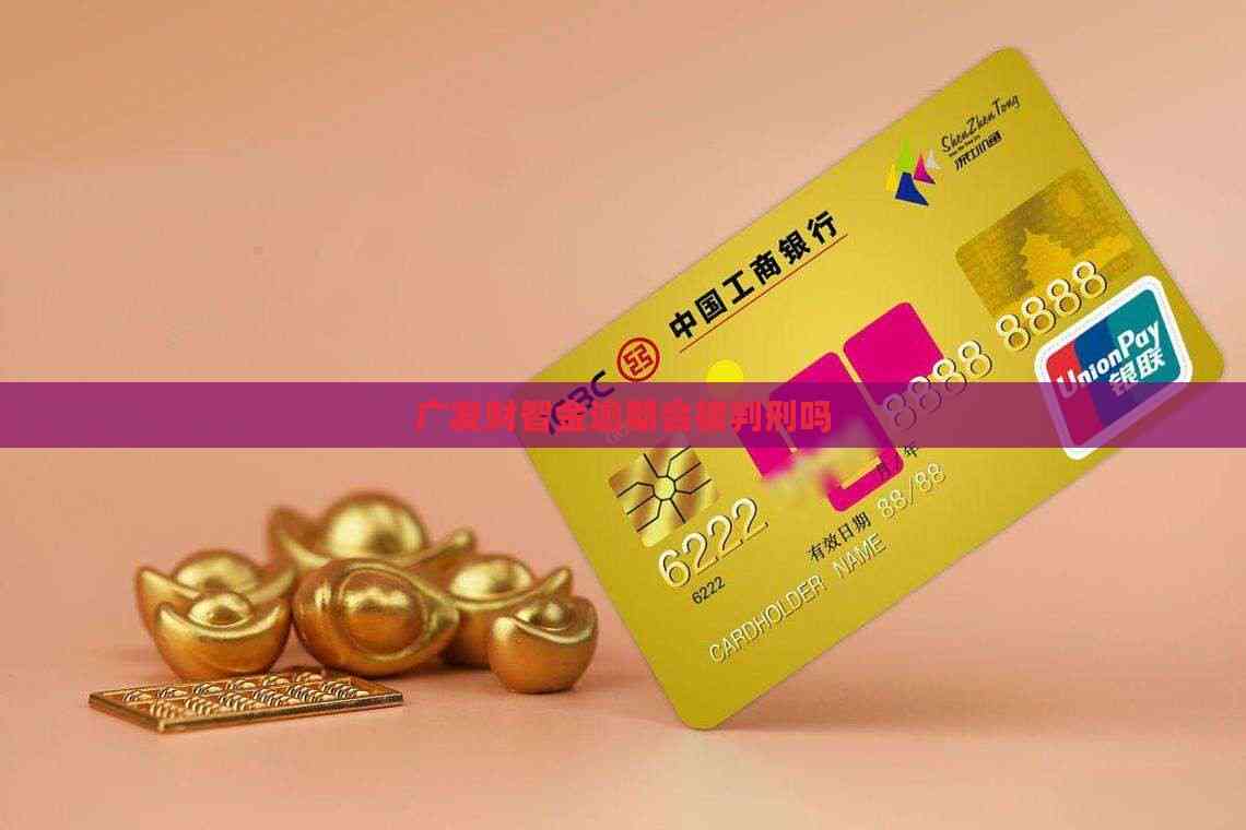 2025年10月28日 第48页