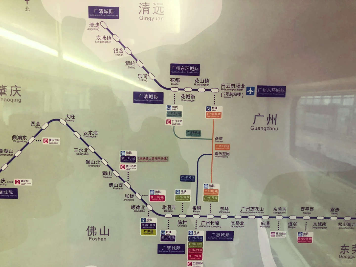 地铁和轻轨的区别有哪些