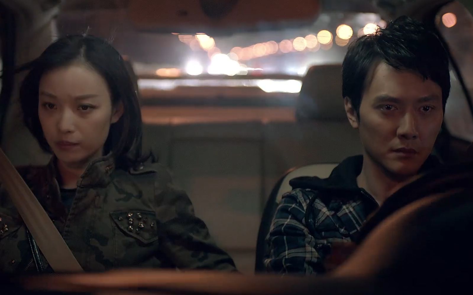 我想和你好好的原版结局