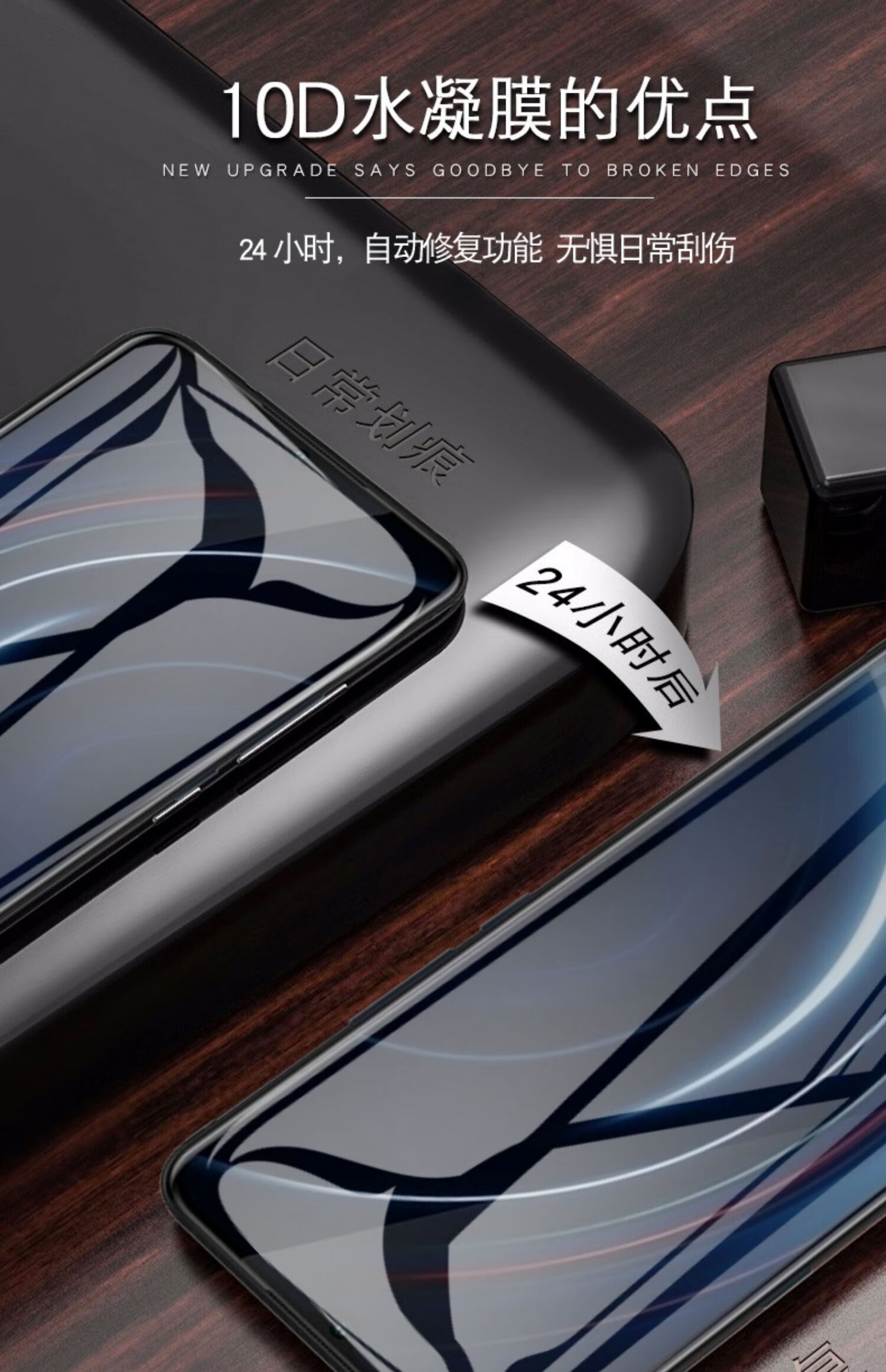 v1813a手机详细介绍