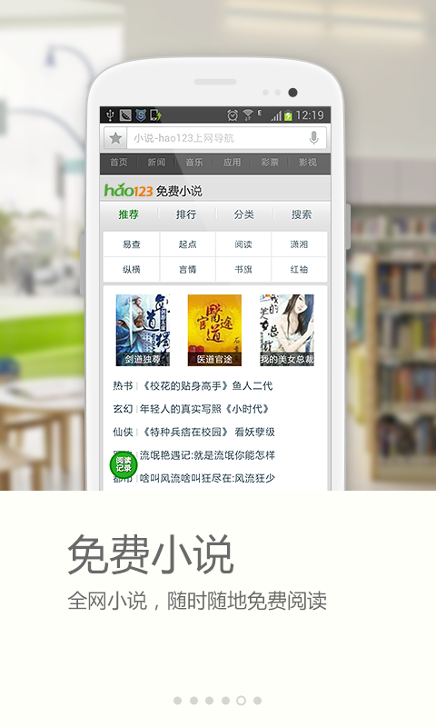 嘀哩嘀哩网站-嘀哩嘀哩网站懂你更懂生活