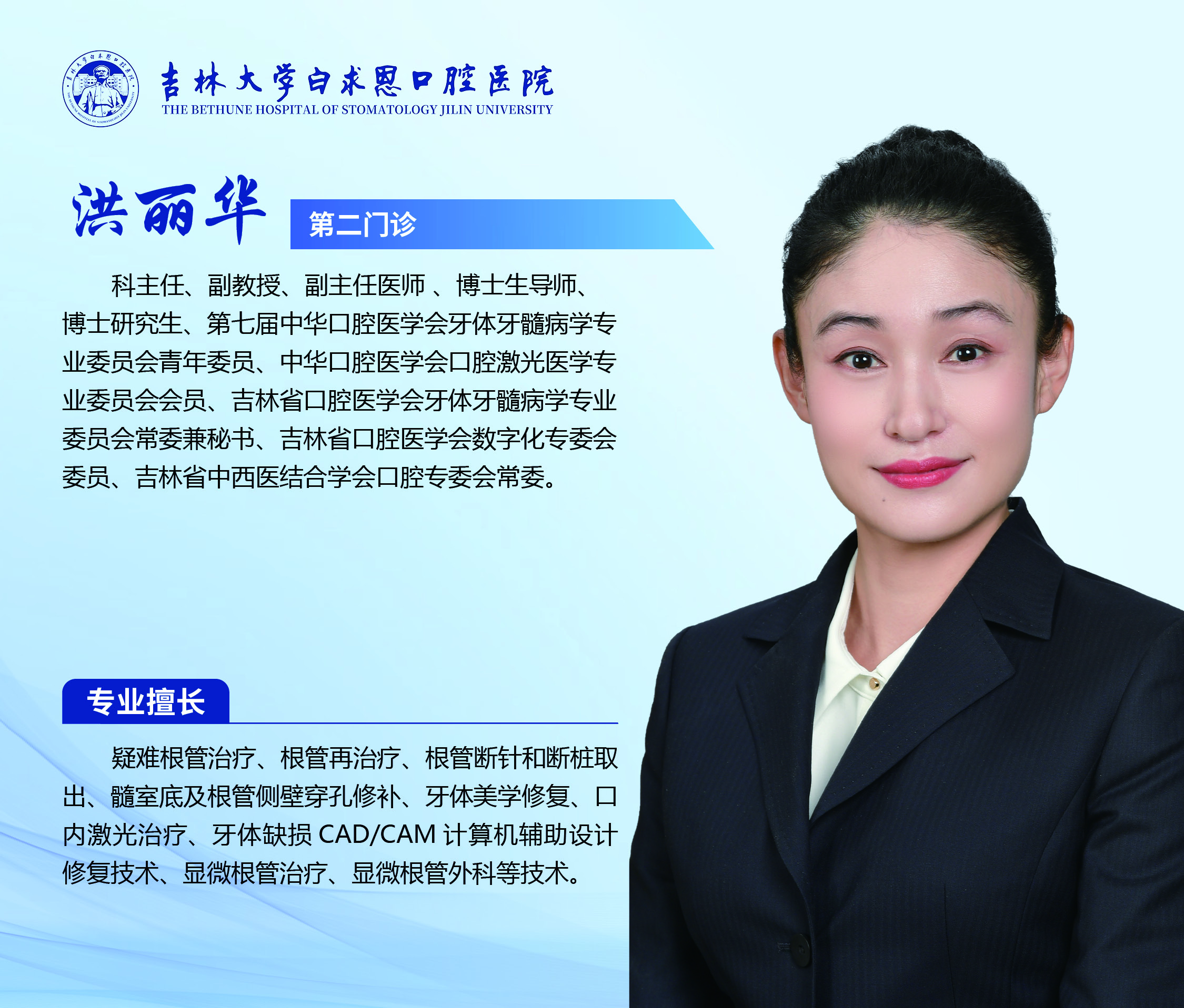 第二军医大学招文科女生吗