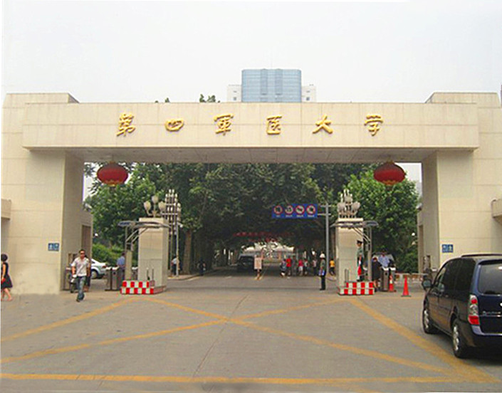 第二军医大学招文科女生吗