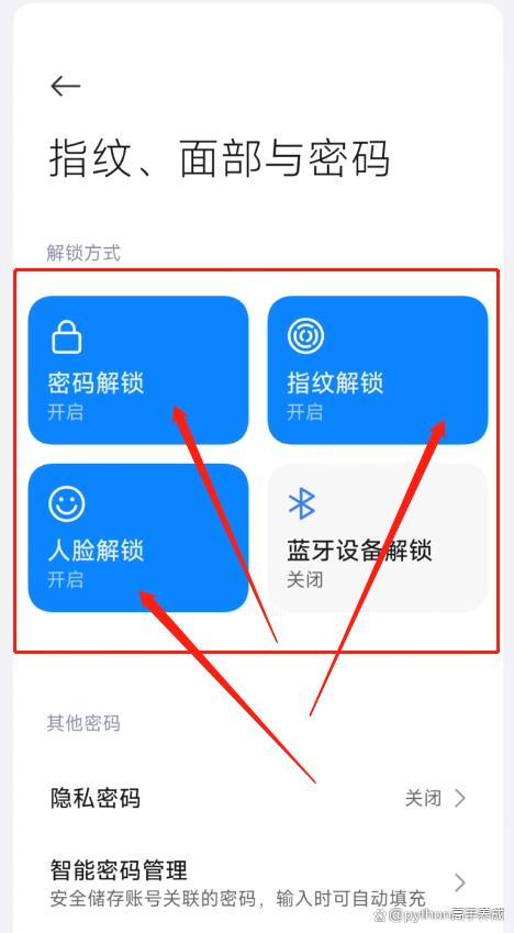 vivox20恢复出厂设置在哪里