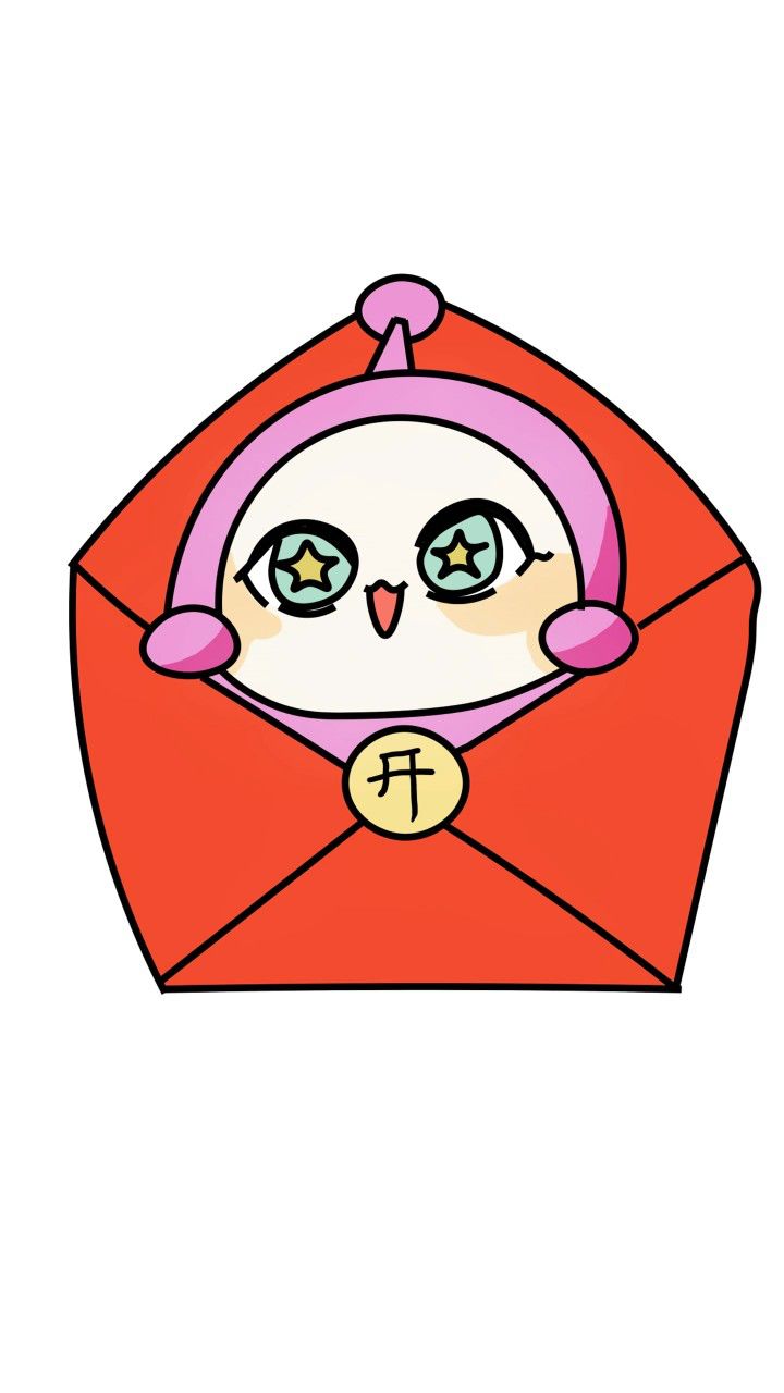 QQ画图红包电话怎么画