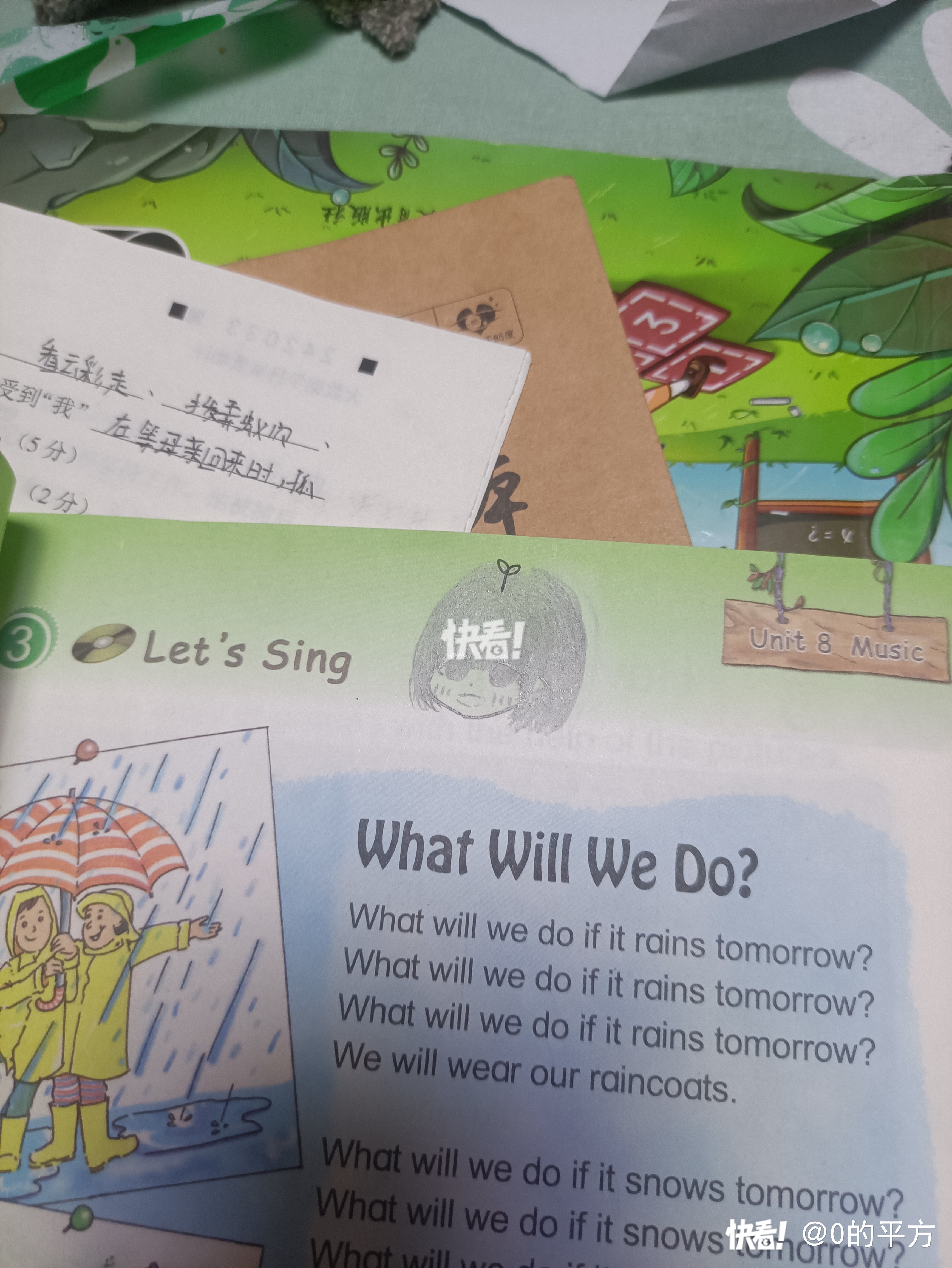 无聊的英文,无聊的英语是什么