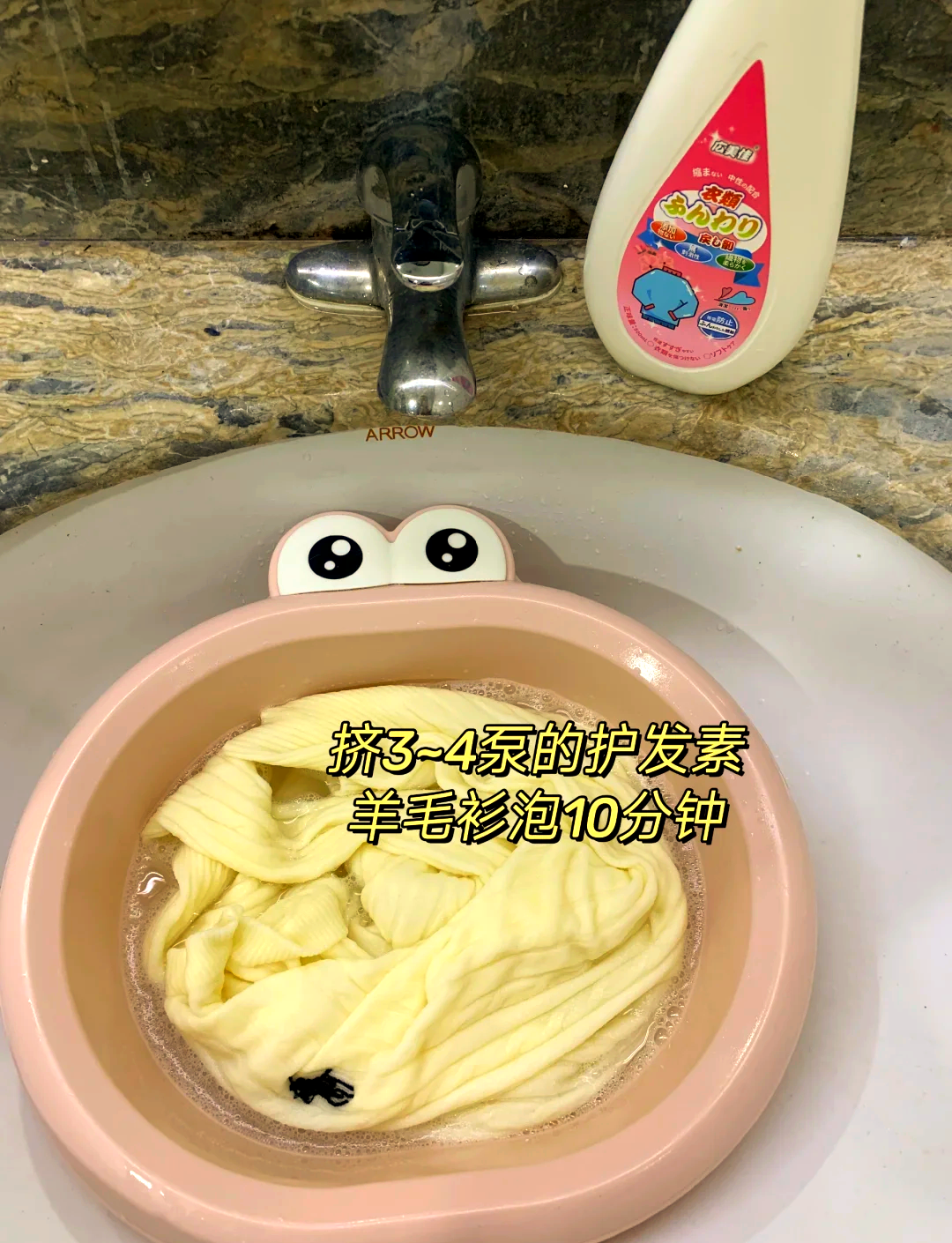 2025年11月1日 第20页