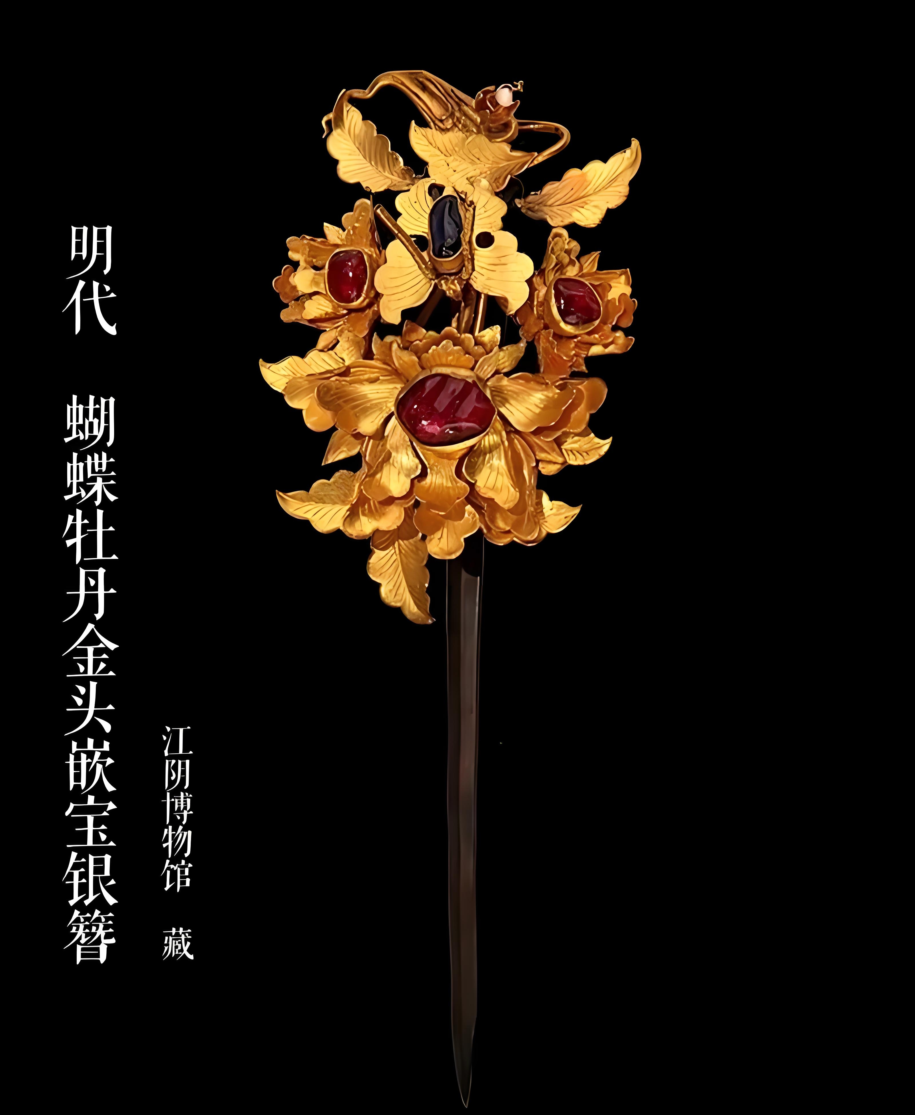 古代女子及笄是多少岁