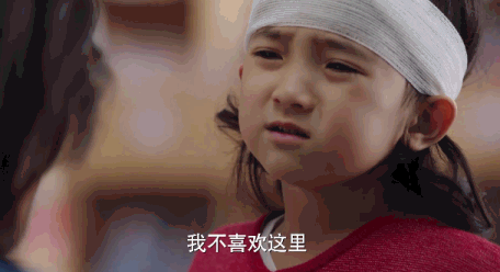 马克的女儿电视剧大结局