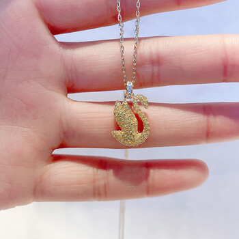 施华洛世奇防伪码在哪