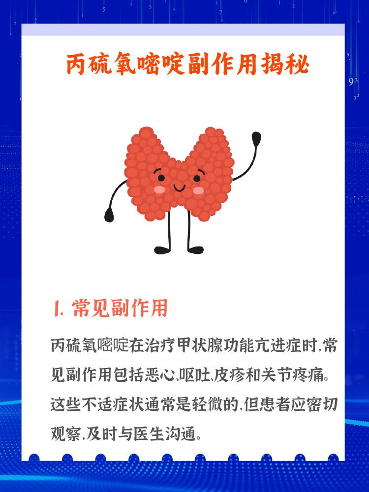 甲苯闻多了有什么危害