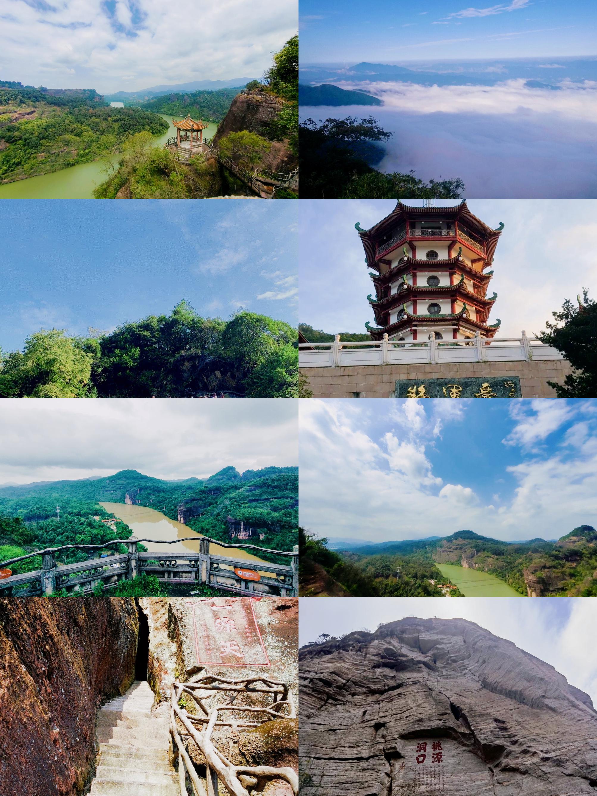 福建省三明市十大旅游景点