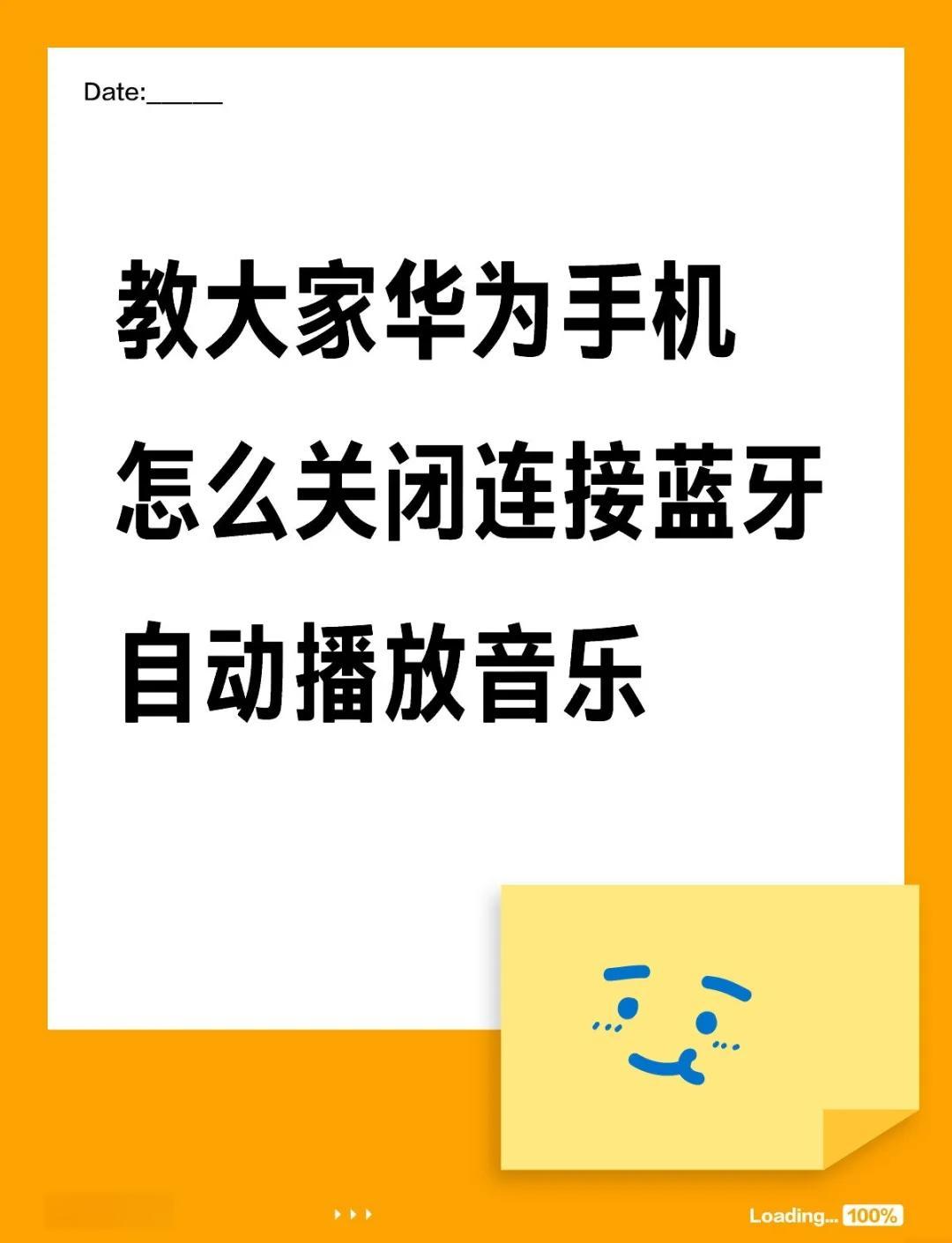 qq电话应该要如何才能关闭麦克风