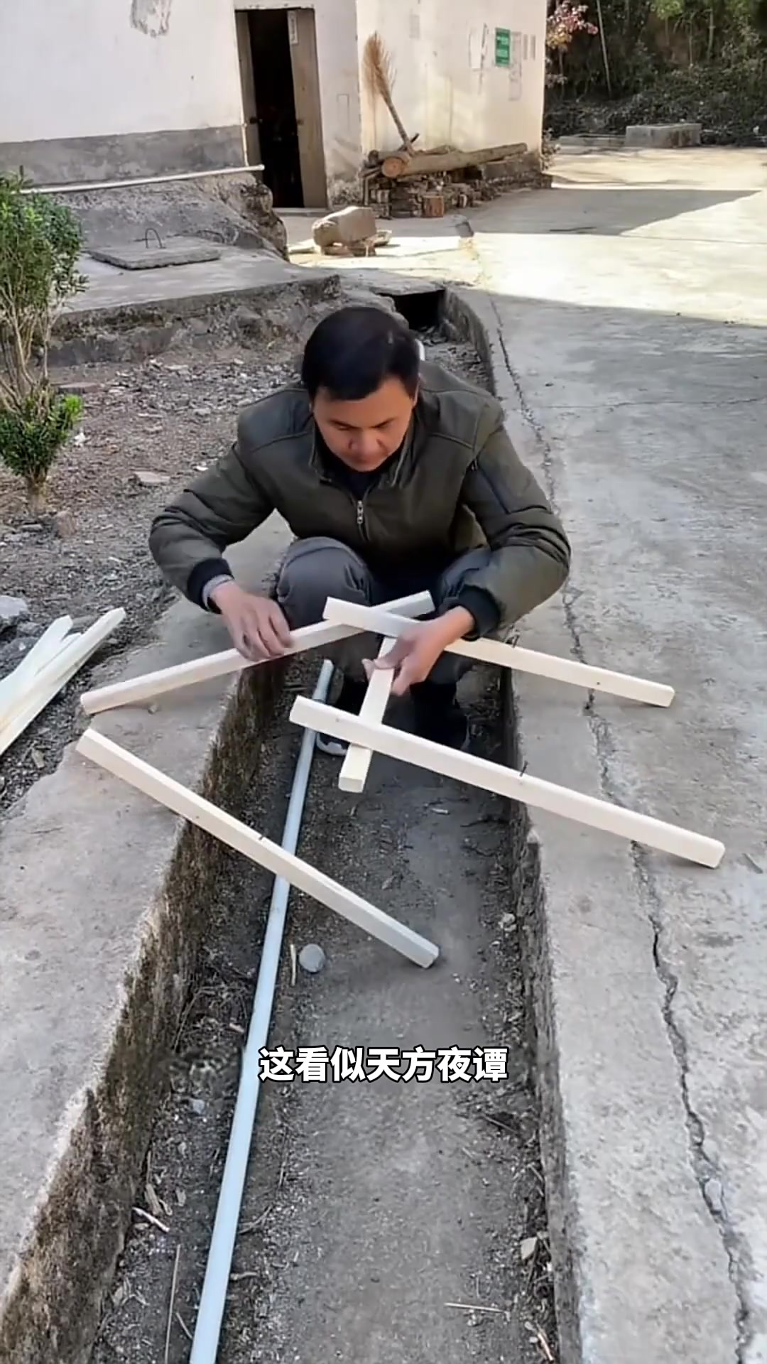 木桥梁怎么做,如何搭建木桥梁
