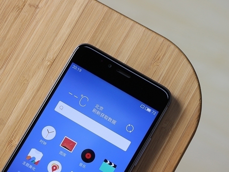 魅蓝5s充满电需要多长时间