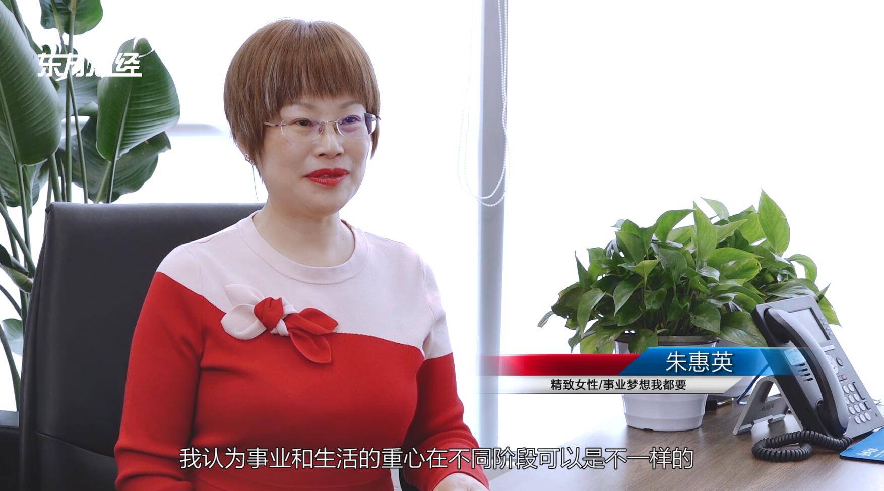 深入解析:复星保德信人寿的实力与产品魅力揭秘